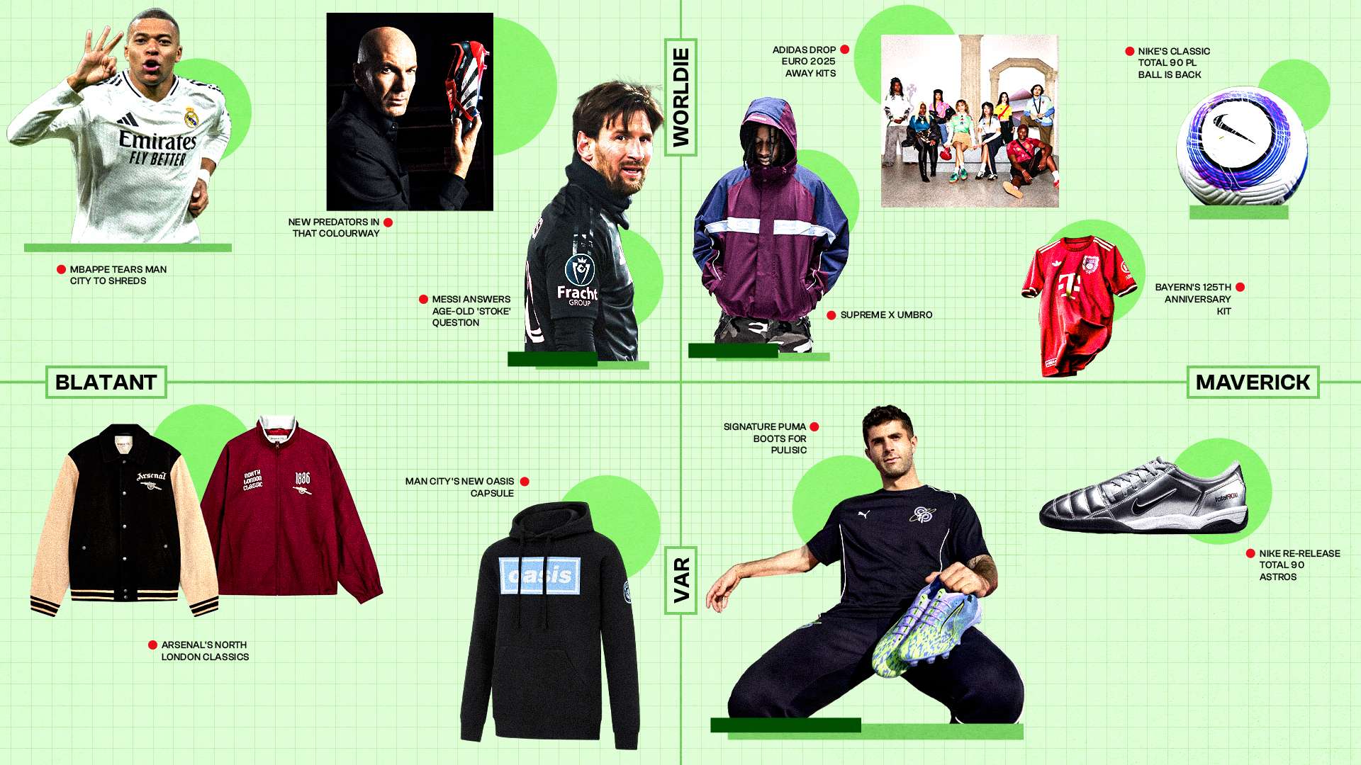 广州影豹 广州影豹