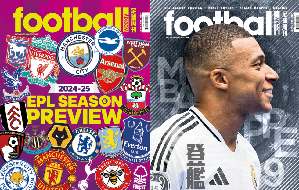 他们不仅突 他们不仅突