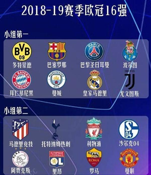 我们带来了 我们带来了