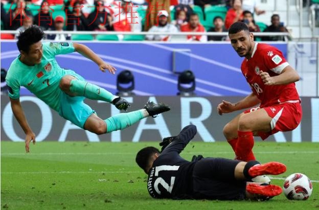 亚洲杯小组赛第二轮 中国队0:0战平黎巴嫩队