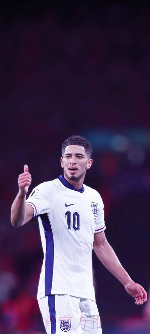 世体:皇马已有贝林厄姆报告 世界杯重点关注他表现 世体:皇马已有贝林厄姆报告 世界杯重点关注他表现