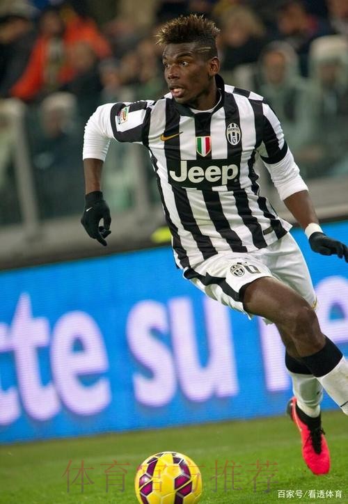 天空：博格巴收到尤文、皇马、巴黎三家报价